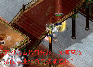 Ӣ�ۺϻ�����˽������θ�Ч����ְҵ����뼼�����У�