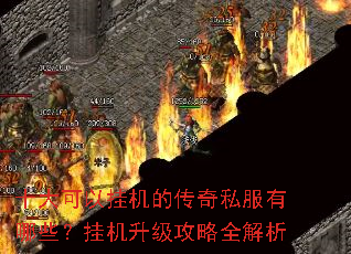 ʮ����Թһ��Ĵ���˽������Щ���һ���������ȫ����