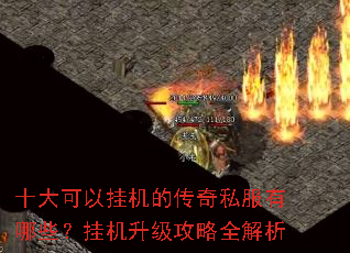 ʮ����Թһ��Ĵ���˽������Щ���һ���������ȫ����