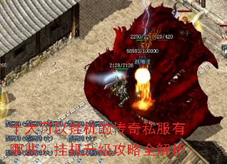 ʮ����Թһ��Ĵ���˽������Щ���һ���������ȫ����