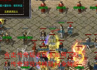 �ϻ�������ϰ汾������أ�������Ϸ��������ȫ���