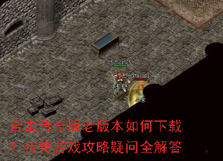 �ϻ�������ϰ汾������أ�������Ϸ��������ȫ���