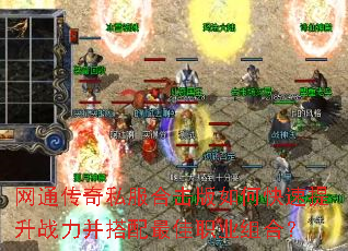 ��ͨ����˽���ϻ�����ο�������ս�����������ְҵ��ϣ�