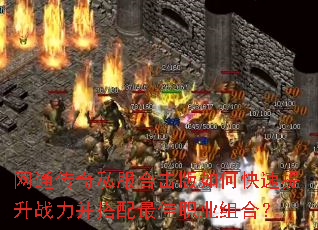 ��ͨ����˽���ϻ�����ο�������ս�����������ְҵ��ϣ�