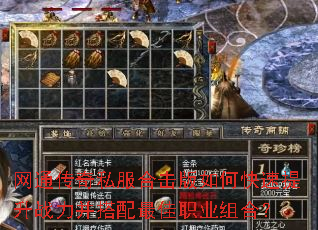 ��ͨ����˽���ϻ�����ο�������ս�����������ְҵ��ϣ�