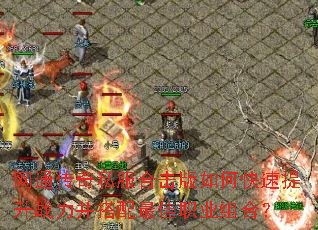 ��ͨ����˽���ϻ�����ο�������ս�����������ְҵ��ϣ�