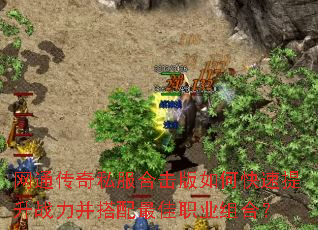 ��ͨ����˽���ϻ�����ο�������ս�����������ְҵ��ϣ�