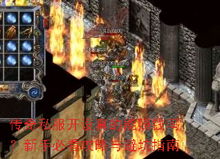 ����˽�����������׬Ǯ�����ֱؿ�������ܿ�ָ��