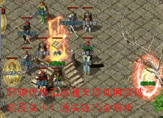 ��ԯ����˽��ͨ�������ͻ�Ƹ߲�ؿ���ͨ�ؼ���ȫ����