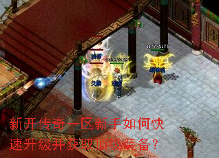 �¿�����һ��������ο�����������ȡ����װ����