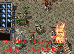 ����Ǯ�����ο��ٳ��ϴ���˽�����а���봹��Դ����