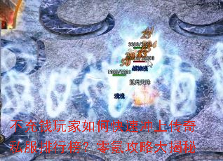 ����Ǯ�����ο��ٳ��ϴ���˽�����а���봹��Դ����