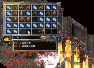 ����˽��������ο�������ս���ȼ���