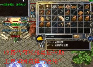 �շѴ���˽����ǿ�����������ѡ�������ã�