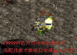 9999999�����״���˽���������似�ܲ��ܺ�ɨȫ������֮λ��