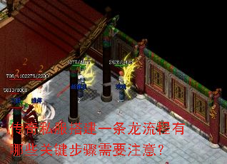 ����˽���һ������������Щ�ؼ�������Ҫע�⣿