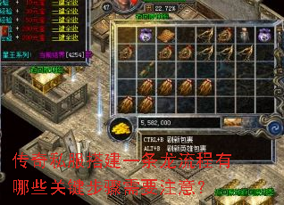 ����˽���һ������������Щ�ؼ�������Ҫע�⣿