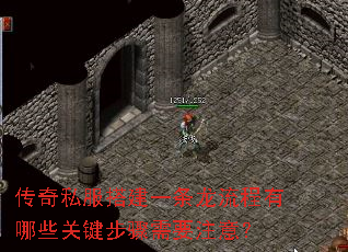 ����˽���һ������������Щ�ؼ�������Ҫע�⣿