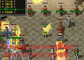 ����˽��sf������������Щ����������򱦼���ֵ���Ƽ���