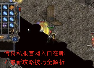 ����˽������������ģ����¹��Լ���ȫ����