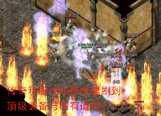 ����˽������ο���ˢ������װ����ϡ�е��ߣ�