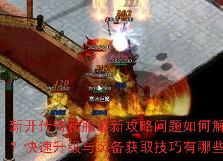 �¿�����˽�����¹���������ν��������������װ����ȡ��������Щ��