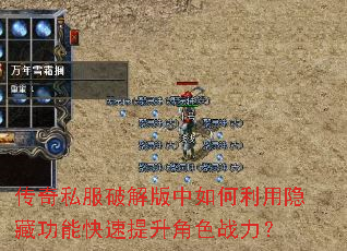 ����˽���ƽ��������������ع��ܿ���������ɫս����