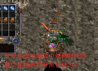 ����˽���ƽ��������������ع��ܿ���������ɫս����