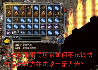 ����˽��ƽ�������β���Ǯ��������ս���������������У�