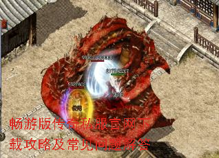 ���ΰ洫��˽���������ع��Լ�����������