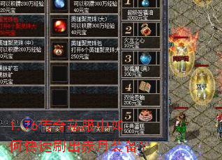 1.76����˽������ο���ˢ������װ����