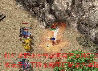 ��ɫ��ְҵ�������ʵ�ֶ����淨��΢���޲����汾�������ؾ�����أ�