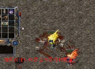 ���ǰ��1.85���״���ķ�ħ����