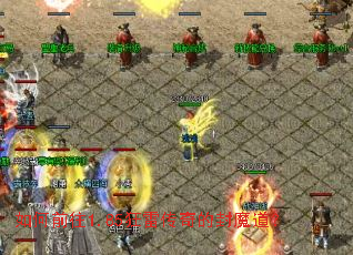 ���ǰ��1.85���״���ķ�ħ����