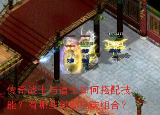 ����սʿ���ʿ��δ��似�ܣ�����Щ�����淨��ϣ�