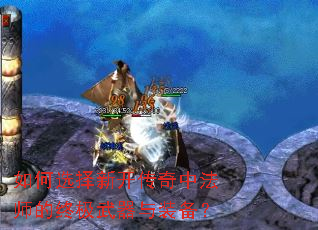 ���ѡ���¿������з�ʦ���ռ�������װ����