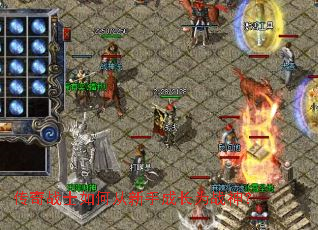 ����սʿ��δ����ֳɳ�Ϊս��