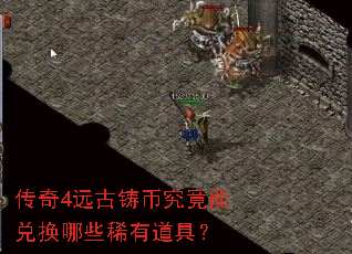 ����4Զ�����Ҿ����ܶһ���Щϡ�е��ߣ�