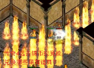 ����4Զ�����Ҿ����ܶһ���Щϡ�е��ߣ�