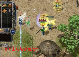 ��λ�������ħ����