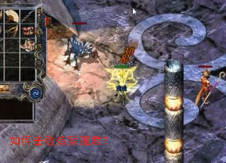 ��λ�������ħ����