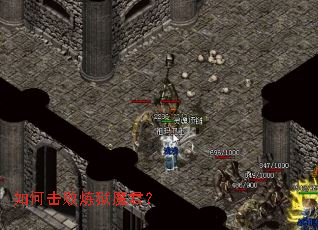 ��λ�������ħ����