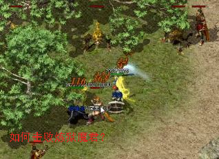 ��λ�������ħ����