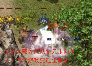 װ�������δӶ�Ԫ����һ��������Ϸ��Ǩȫ����