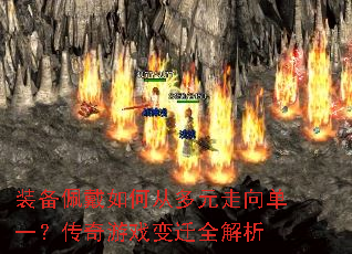 װ�������δӶ�Ԫ����һ��������Ϸ��Ǩȫ����