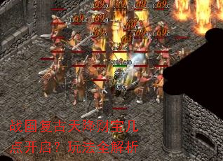 ս�������콵�Ʊ����㿪�����淨ȫ����