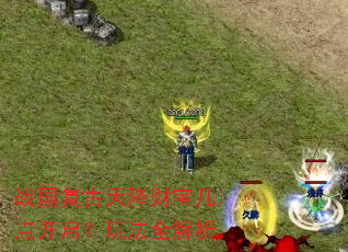 ս�������콵�Ʊ����㿪�����淨ȫ����