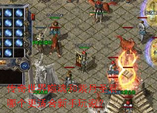 ���������ɻ������ʥ���ĸ����ʺ�������ң�