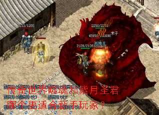 ���������ɻ������ʥ���ĸ����ʺ�������ң�