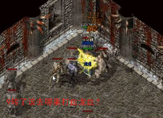 9转了该去哪里打血龙血? 9转了该去哪里打血龙血?